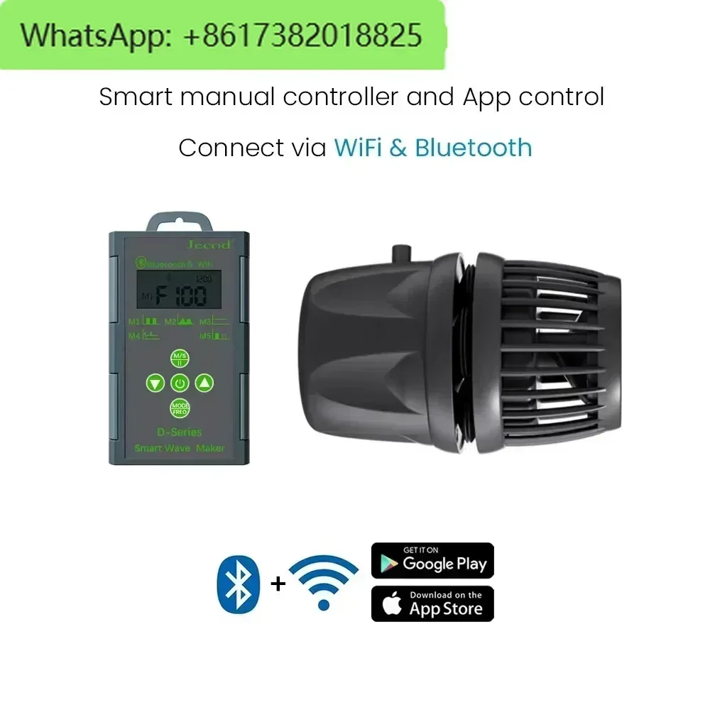 Aquarium Wave maker Pump DMP-1 – Marine Aquarium App recenzja i cena