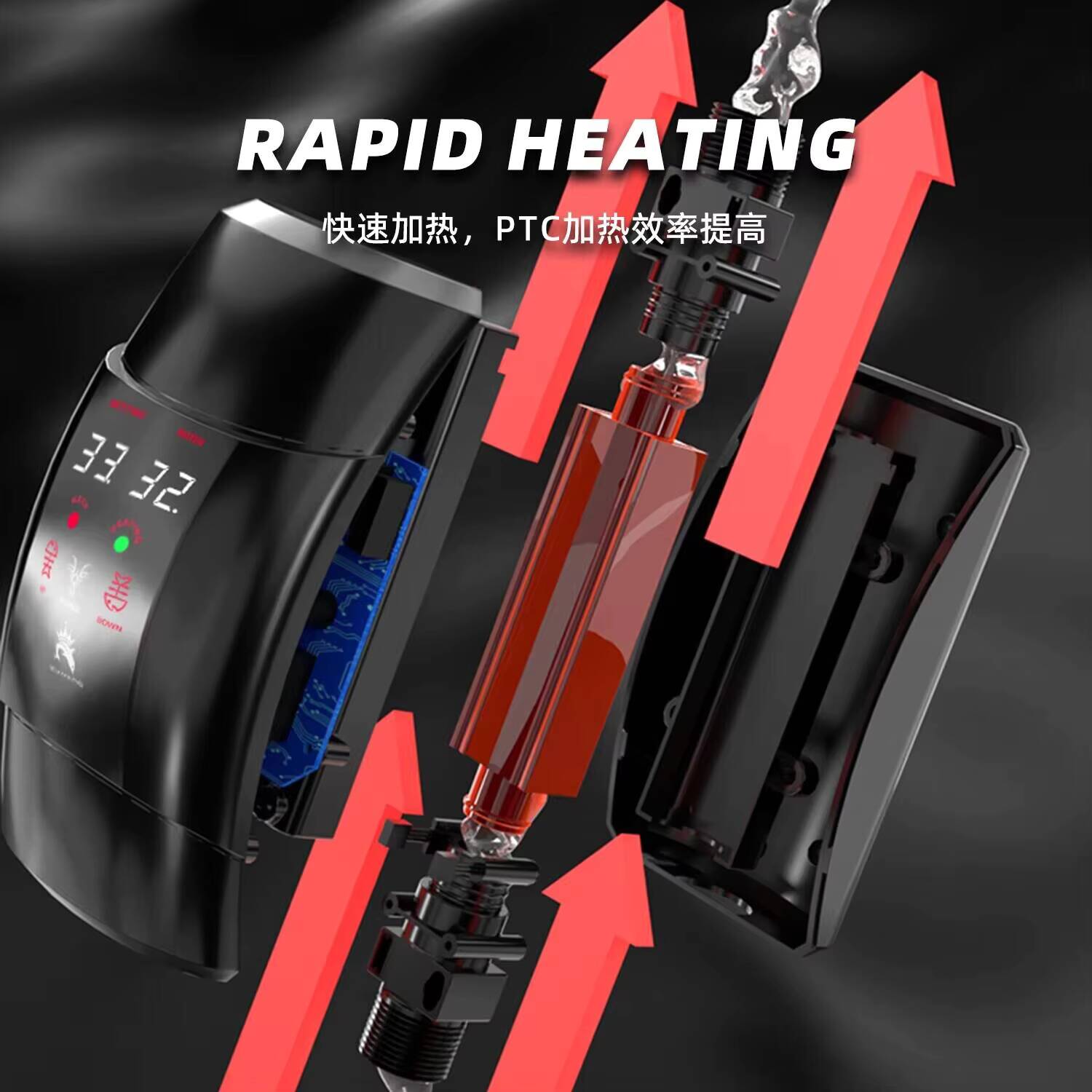 External Aquarium Heating Rod  – Marine Aquarium Heater recenzja i cena