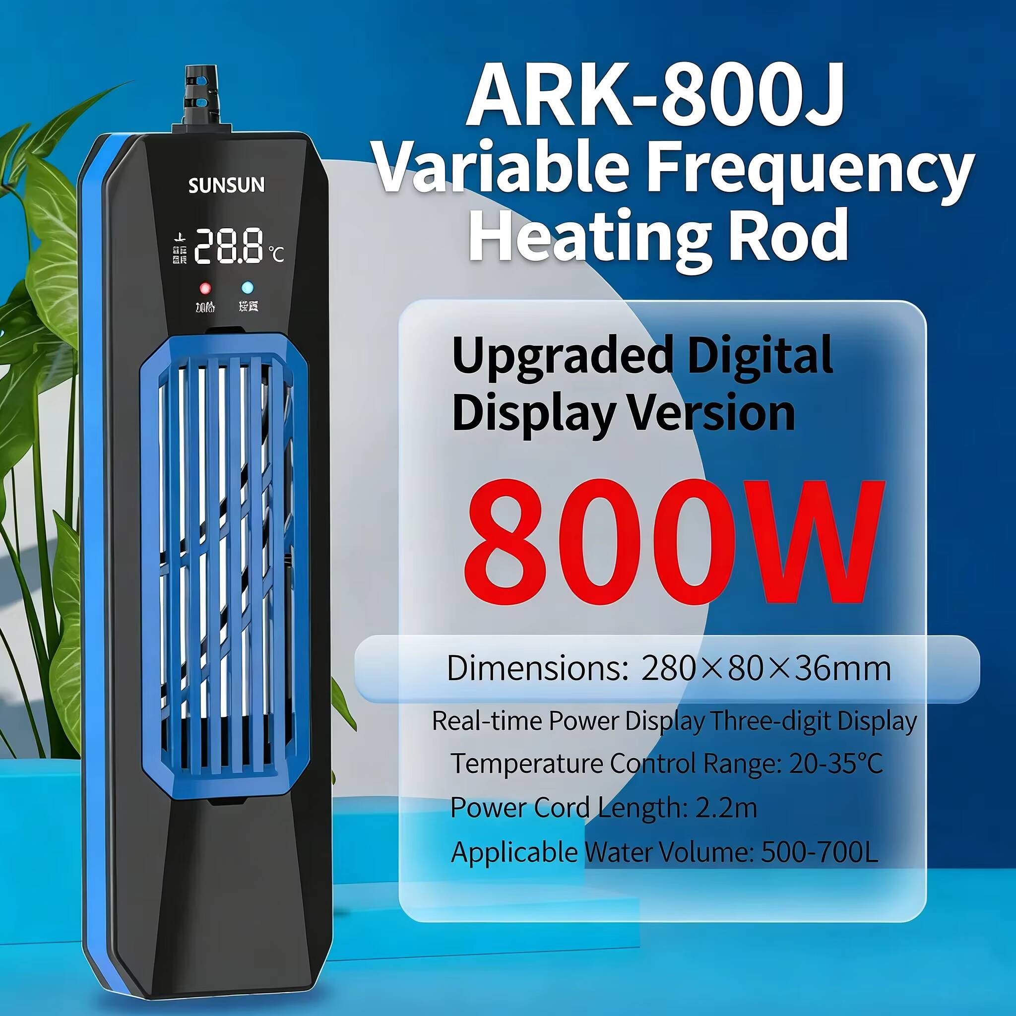 SUNSUN PTC  ARK/PTC High-Power – Marine Aquarium Heater recenzja i cena