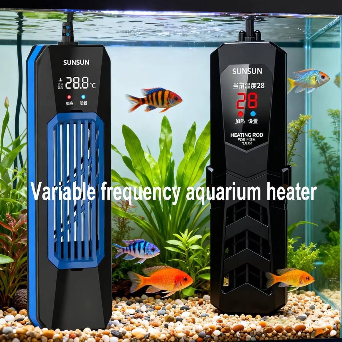 SUNSUN PTC  ARK/PTC High-Power – Marine Aquarium Heater recenzja i cena