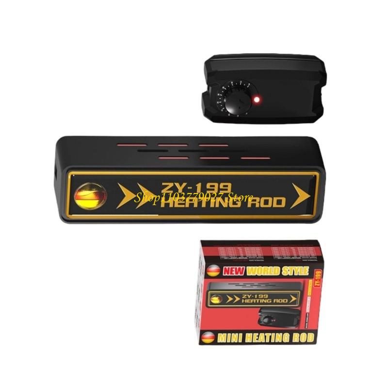C4DF Aquarium Heater Automatic – Marine Aquarium Heater recenzja i cena