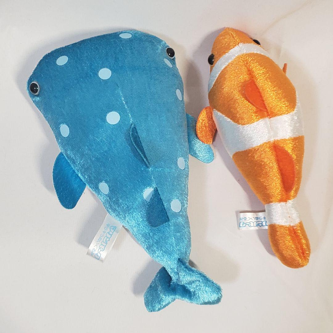 Yell 15cm Plush Toy Round Eye  – Aquarium Marine World recenzja i cena